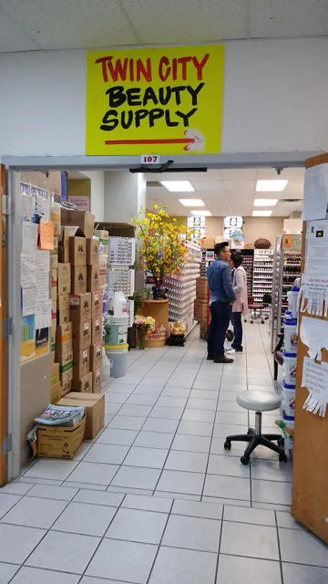 Twin City Nail Supply