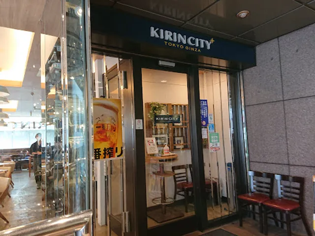 KIRIN City Plus