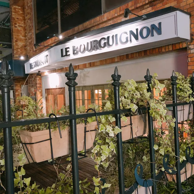 Le Bourguignon
