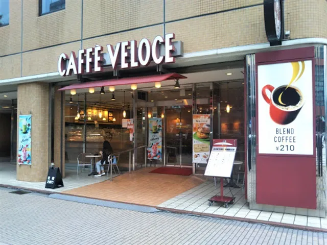 Caffe Veloce