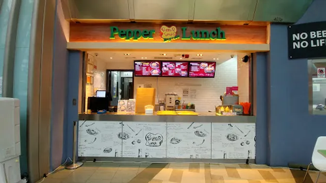 Pepper Lunch (Cyberport)