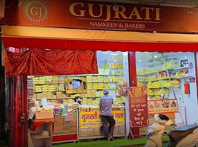 Gujrati Namkeen & Bakers