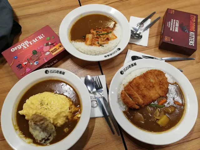 CoCo Ichibanya - BGC