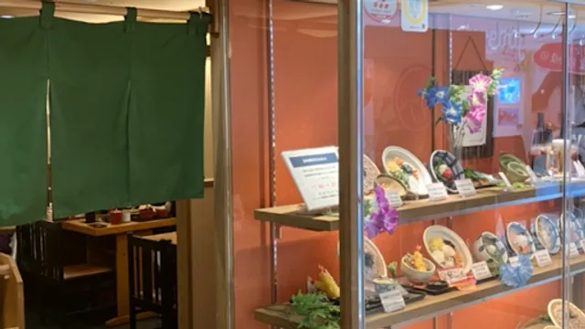 Shinshusobadokoro Sojibo Tsuekichamuten