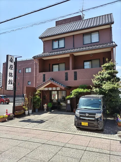 Kuwahara Ryokan