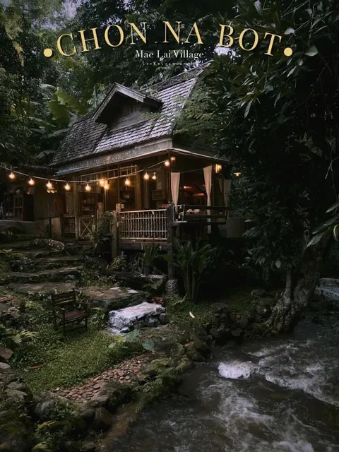 ชนบท Chonnabot