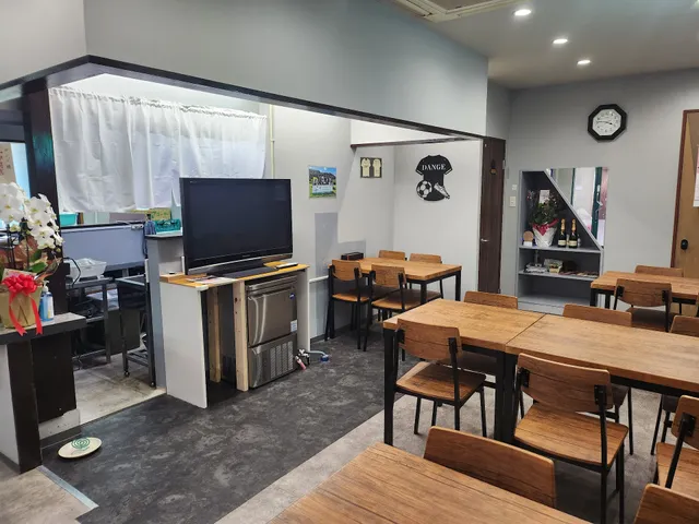 Danji Korean Restaurant