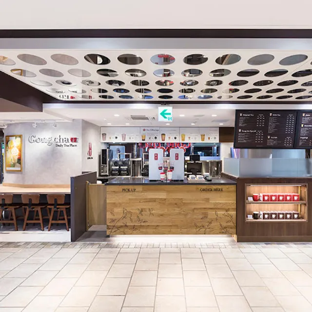 Gong cha atré Kichijoji