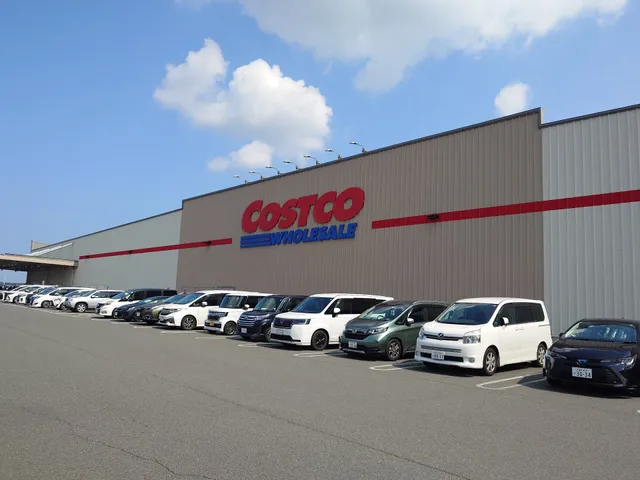 Costco Wholesale Kitakyushu Warehouse