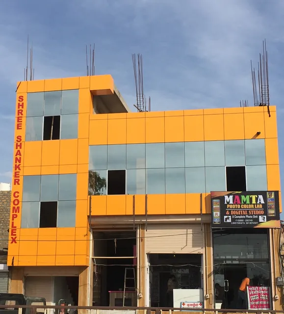 Shree Shanker Complex