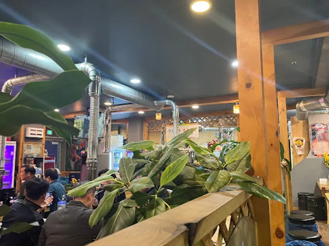 불타는화로닭발