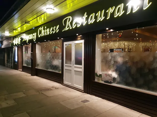Regency Chinese Restaurant