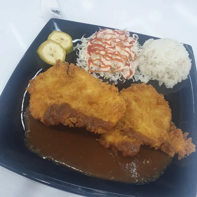 Kuritsa Katsu