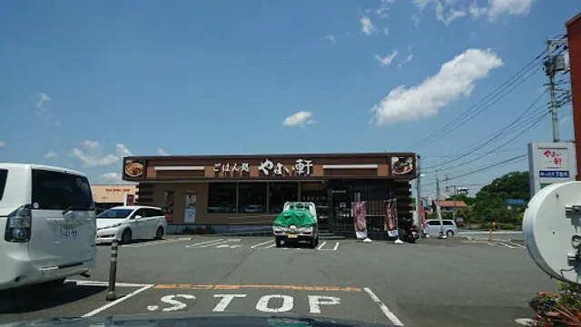 Yayoiken Besta Sayama