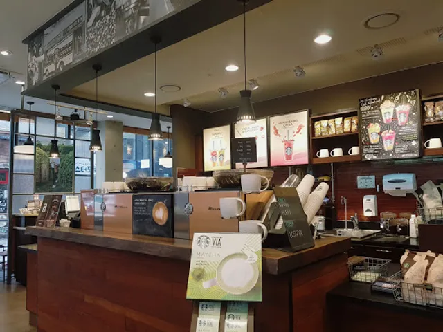 Starbucks Busan Seomyeon