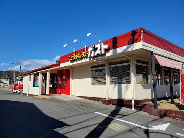 ガスト 鶴巻温泉店