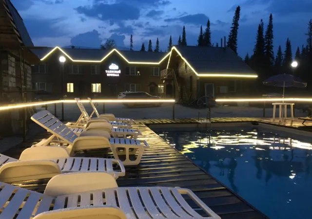 Tayozhnyy Prival - Gostinichno-Bannyy Kompleks