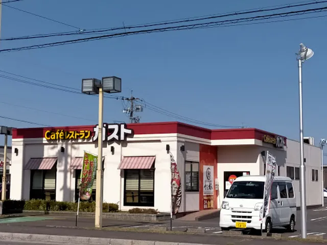 ガスト 岐阜茜部店