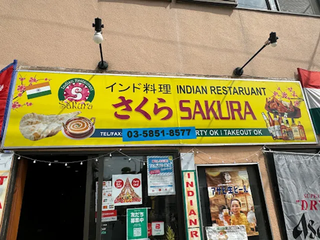 Sakura Indian restaurant