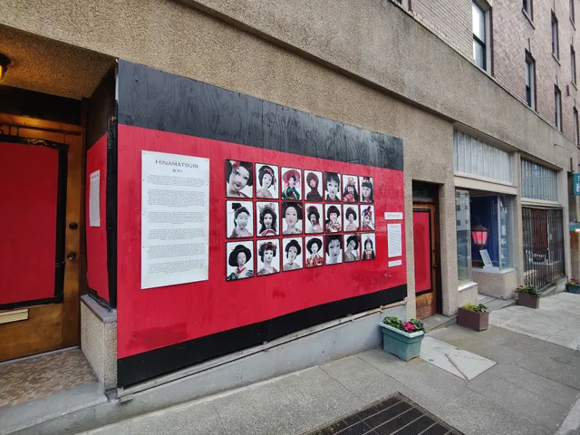 Japantown - Nihonmachi District