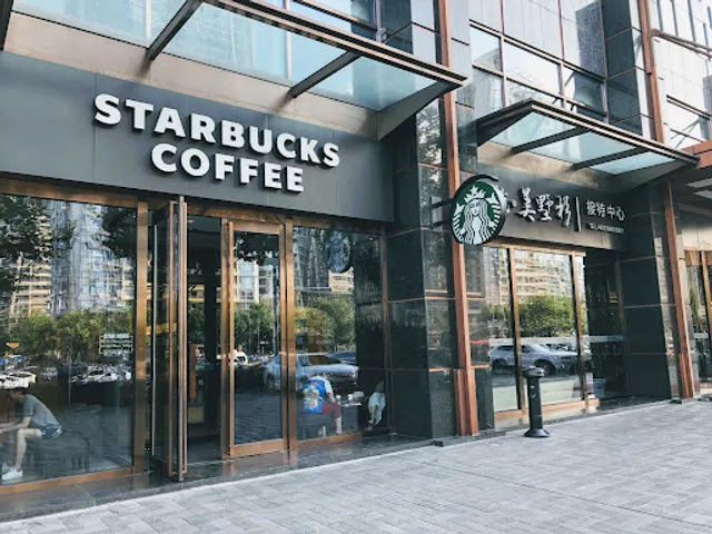 Starbucks Coffee