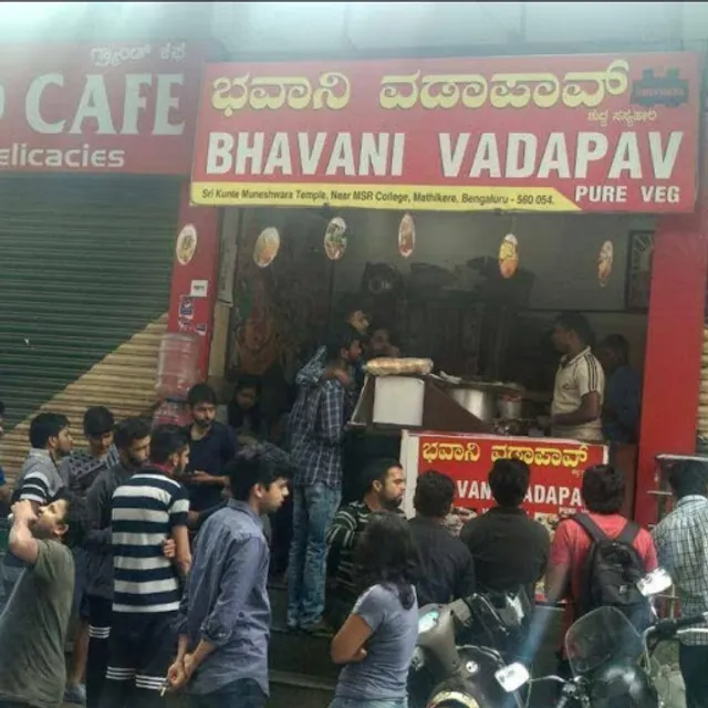 Bhavani Vada Pav