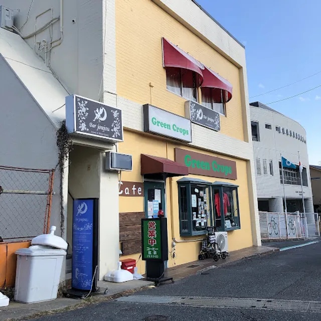 Bar jou jou Anime & music event