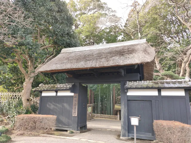 Kobuntei Main Gate