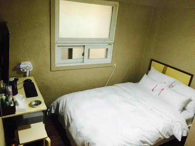 Gonggam hotel sangbong