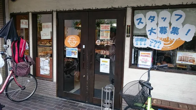 BonBon 松原店