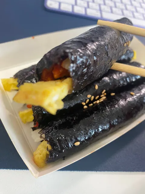 진부엉이꼬마김밥 광교법조타운