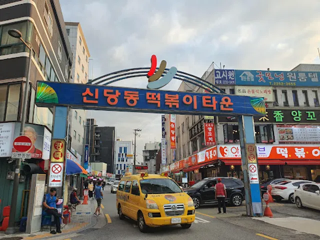 마복림막내아들네