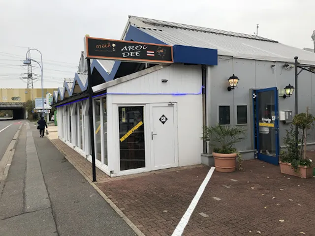 Aroidee Thai Streetfood