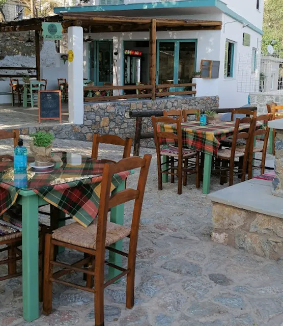 Maria Restaurant Platanos Skalia
