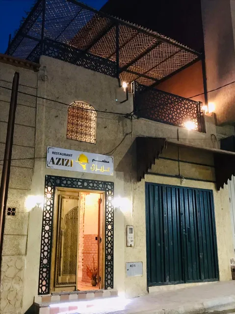 Restaurant Pizzeria Azizi