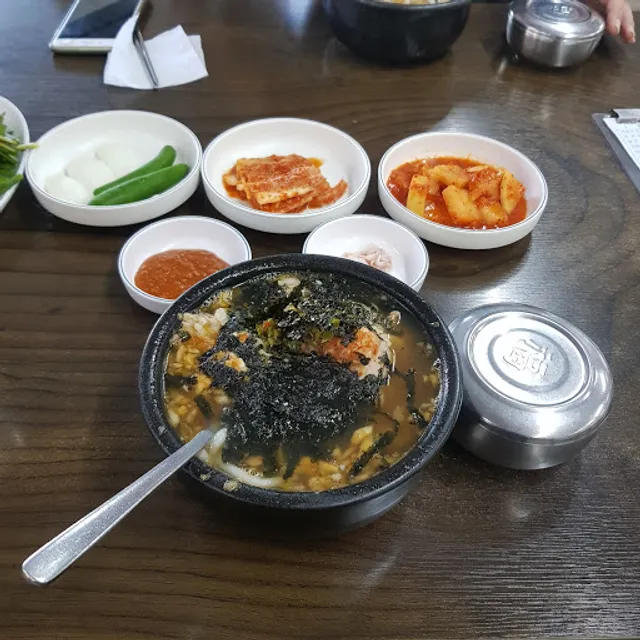 해양산국밥 양산북정점