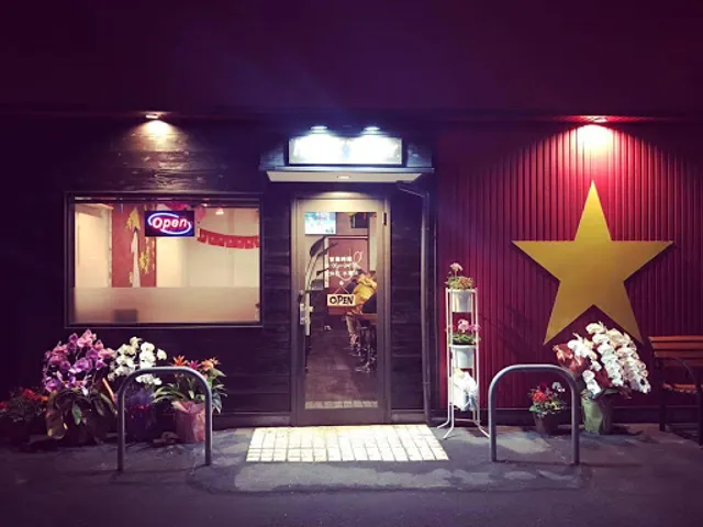 ベトナム居酒屋HAMY's Bar