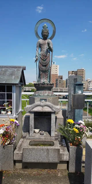 明倫観世音菩薩像