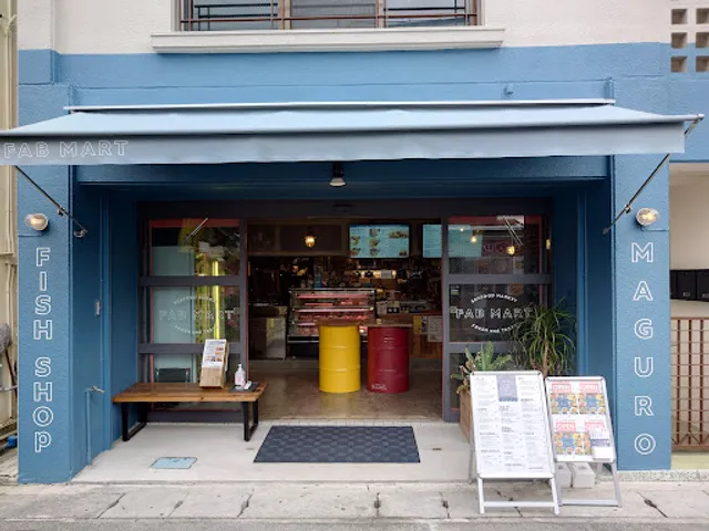 FAB MART【タコライス&タコス&ブリトー】