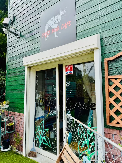 Calii Dog Cafe