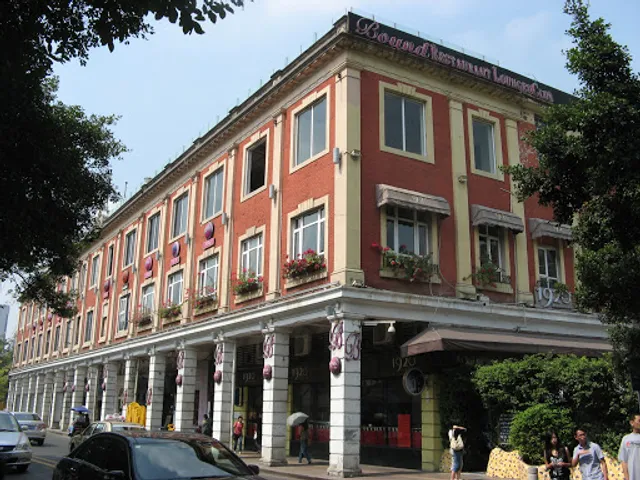 Bound Restaurant Lounge & Club