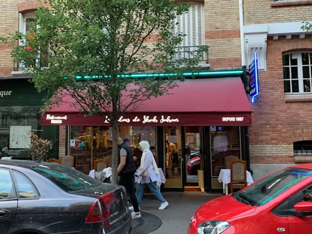 Le Palais de Shah Jahan Depuis 1987