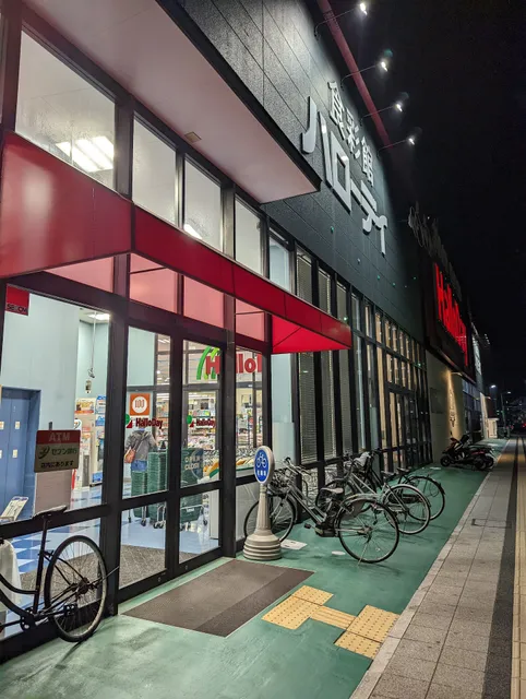 HalloDay Kaikyo YumeTower maeten