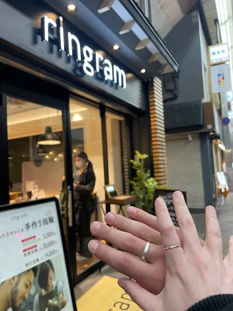Ringram Kyoto Branch
