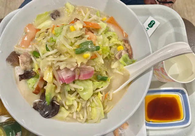 Ringer Hut AEON Chigasaki