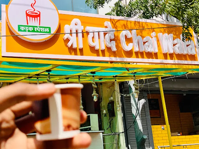 Shree Yaade Chai Wala