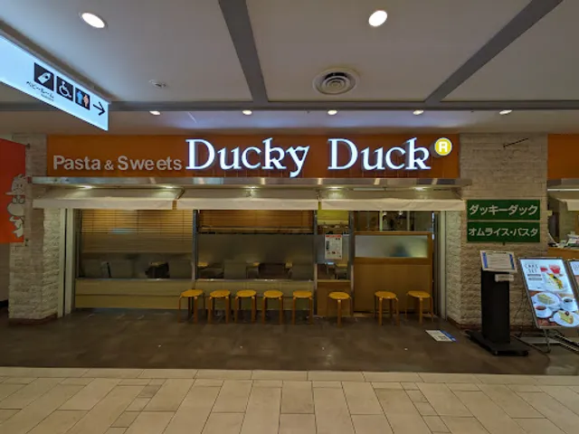 Ducky Duck