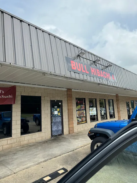 Bull's Hibachi & Sushi
