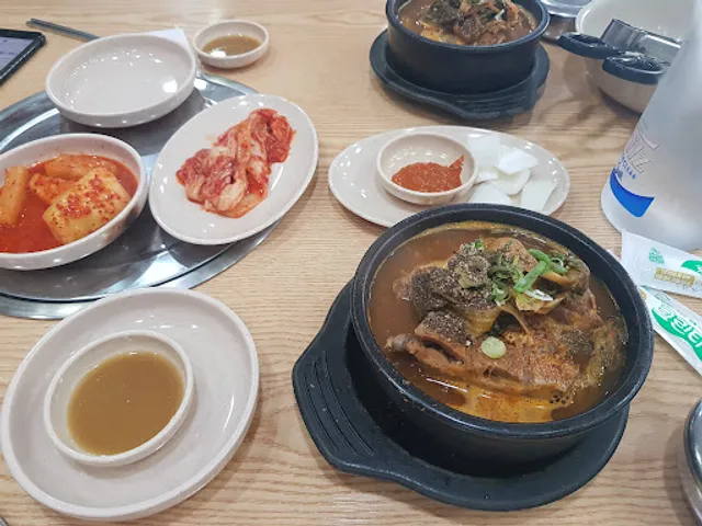 조마루뼈다귀 금촌점