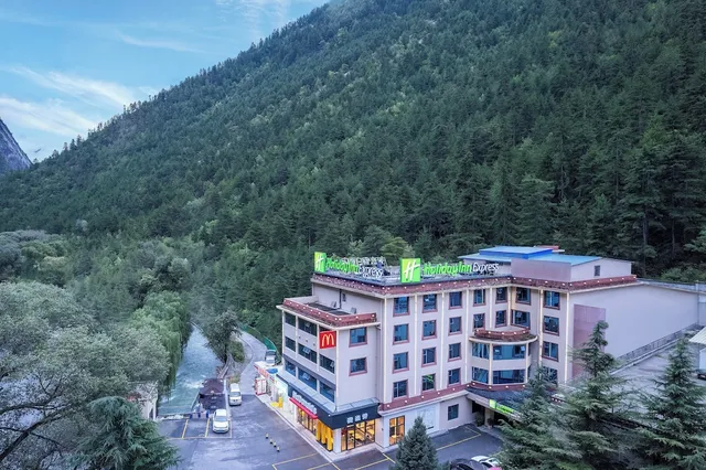 Holiday INN EXP Jiuzhaigou